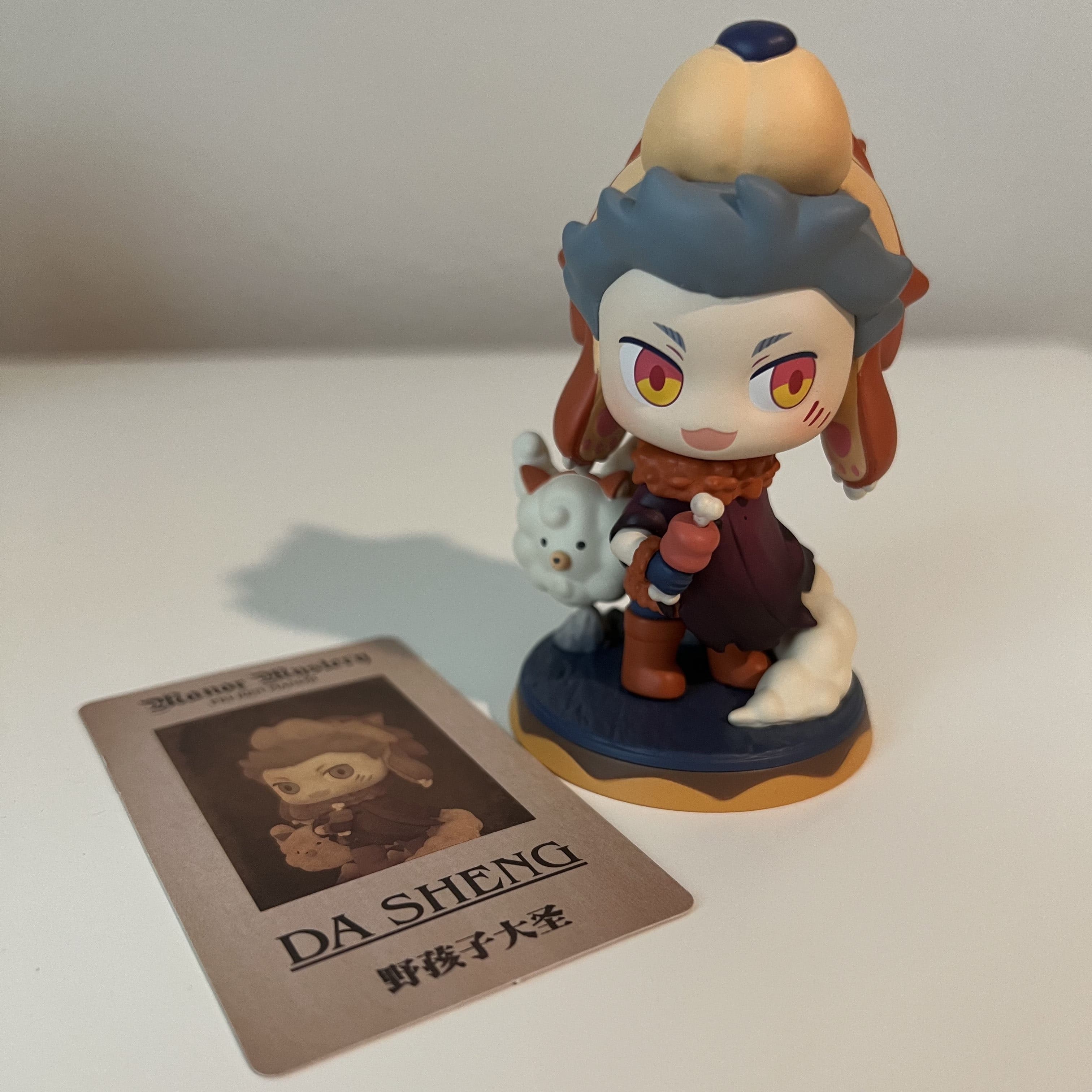 fei ren zai manor mystery da sheng basic figurine